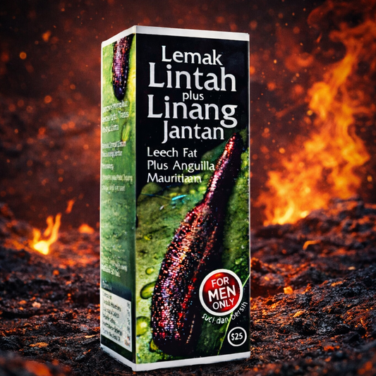 زيت العلق الماليزي الاصلي 4