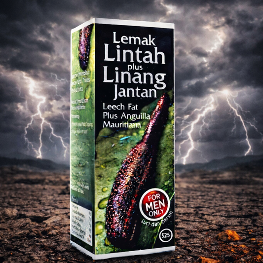 زيت العلق الماليزي الاصلي 3